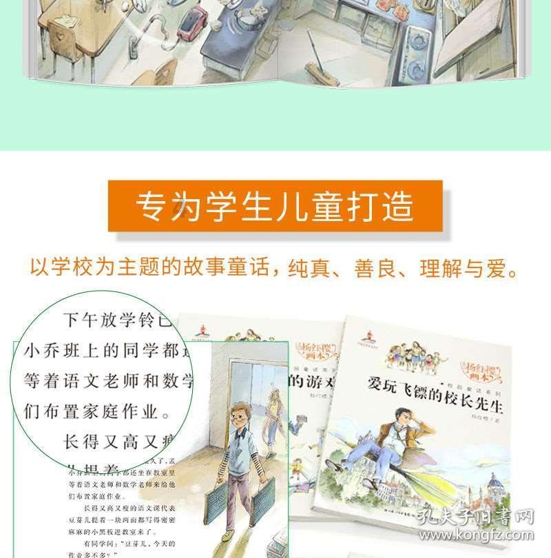 梁山好汉108将,因为有特殊技能,被留在朝廷中,只有五位好汉!